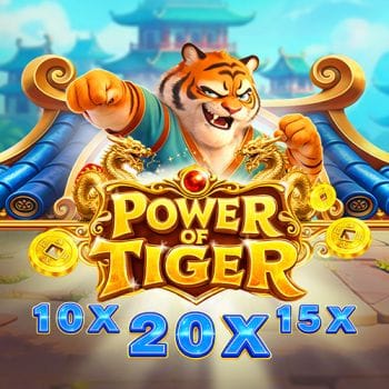 PowerOfTiger thumbnail